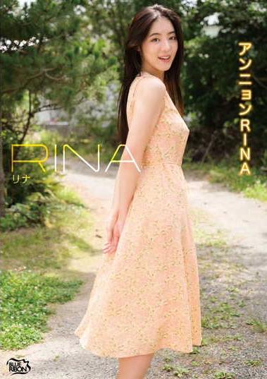 楽天ブックス: タイトル未定 - RINA - 4570106853177 : DVD