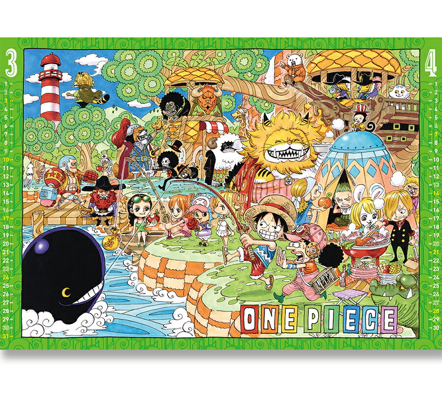 楽天ブックス One Piece コミックカレンダー19 大判 本