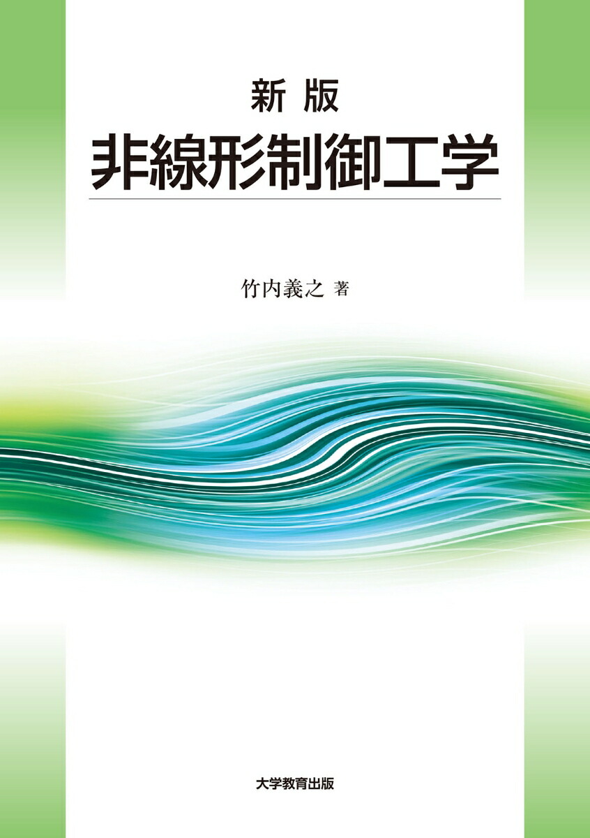 湩[Ƿ]