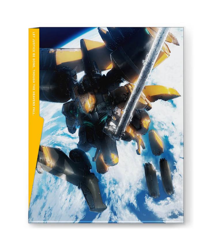アルドノア・ゼロ7【完全生産限定版】【Blu-ray】[花江夏樹]