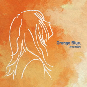 Orange Blue.画像