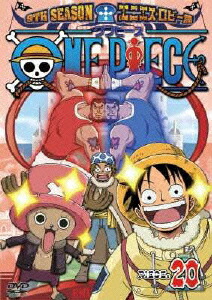 楽天ブックス One Piece ワンピース 9thシーズン エニエス ロビー篇 Piece 尾田栄一郎 Dvd