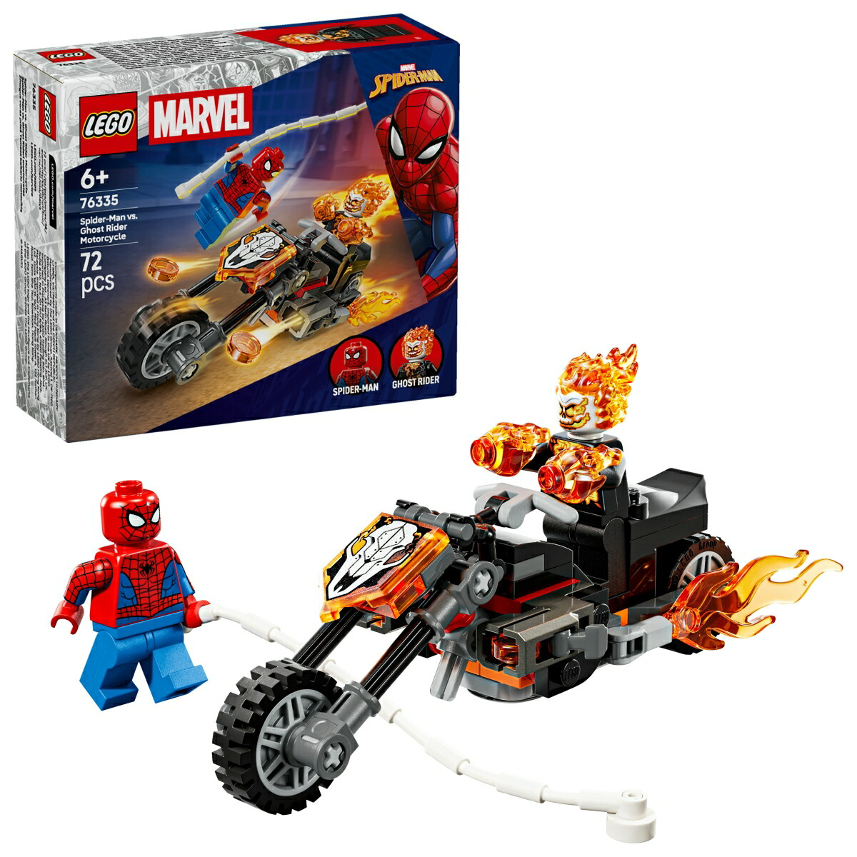レゴ(LEGO) マーベル スパイダーマンとゴーストライダーの戦い 76335 [ おもちゃ 玩具 プレゼント 6歳 7歳 8歳 ]画像