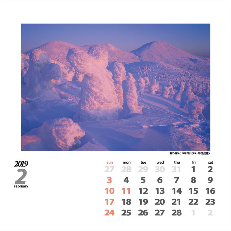 Mountains����ɴ̾����ꥫ��������2019�ˡʡΥ��������ϡ�