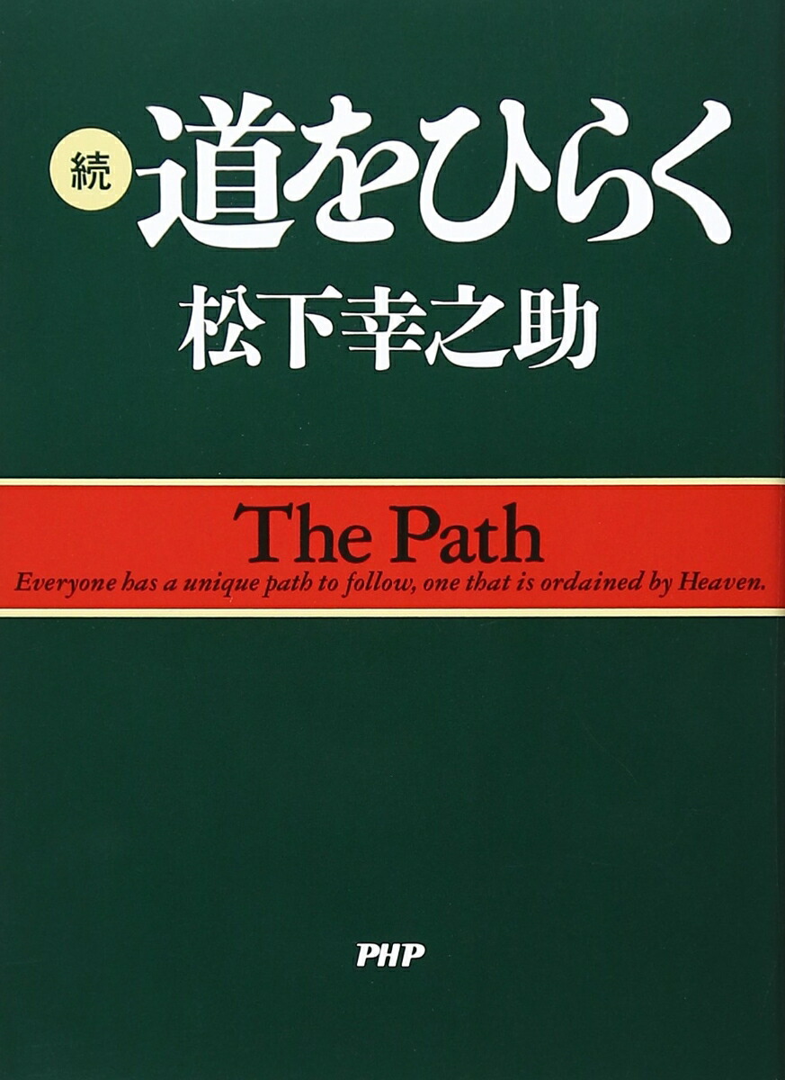 ³��PHPƻ��Ҥ餯
