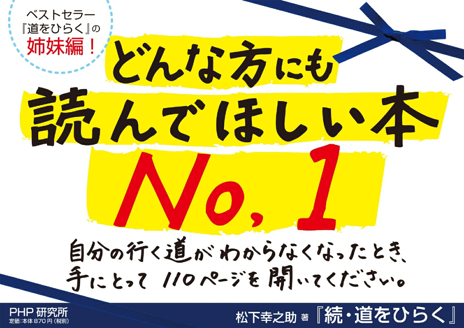 ³��ƻ��Ҥ餯�ʾ�����Ƿ�����꡼����[������Ƿ��]