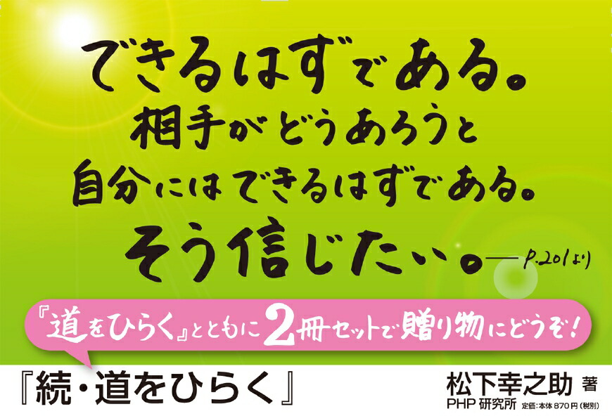 ³��ƻ��Ҥ餯�ʾ�����Ƿ�����꡼����[������Ƿ��]
