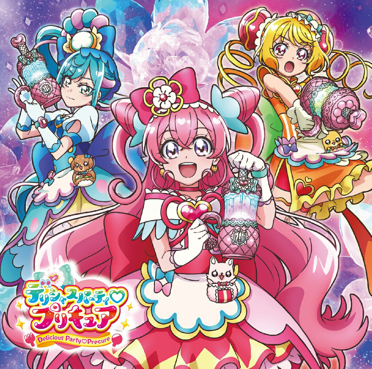 プリキュアのうた　サイン入りCD 当選品　抽選　machico プリキュアのうた サイン入りCD 当選品 抽選 machico Machico