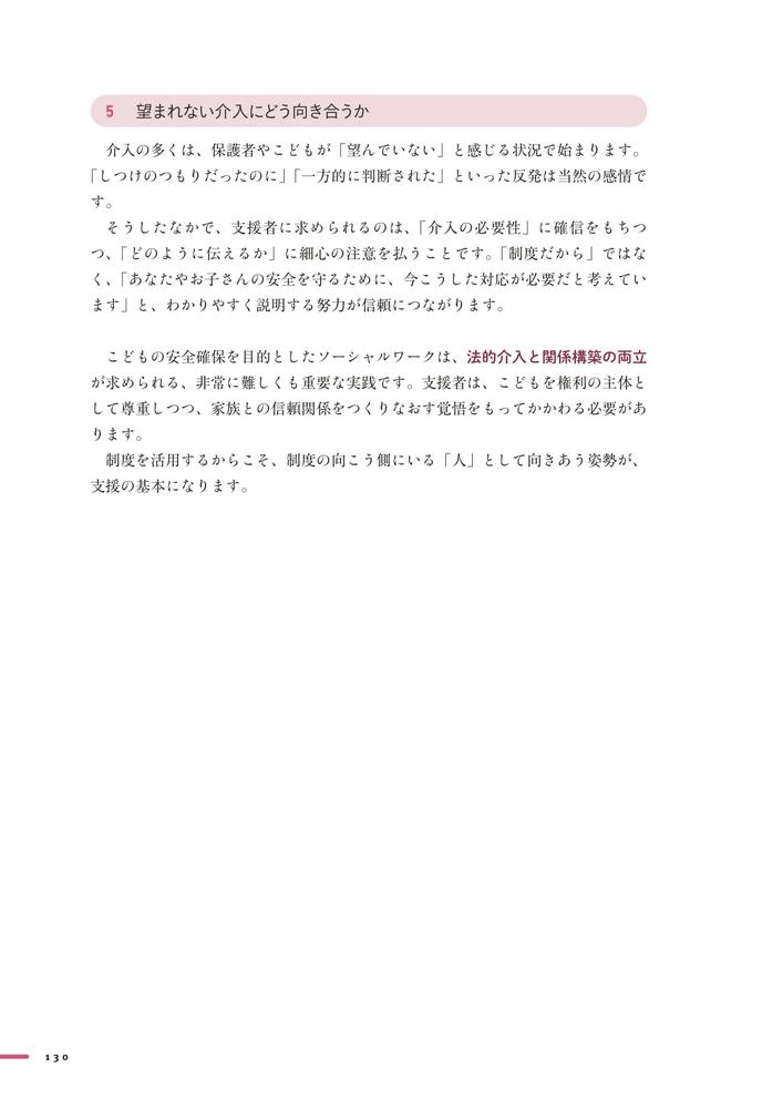 ɤʡȥʤɤƥ3[ʡ]