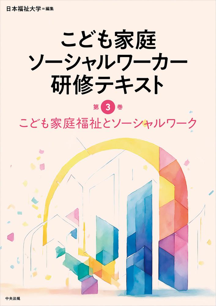 ɤʡȥʤɤƥ3[ʡ]