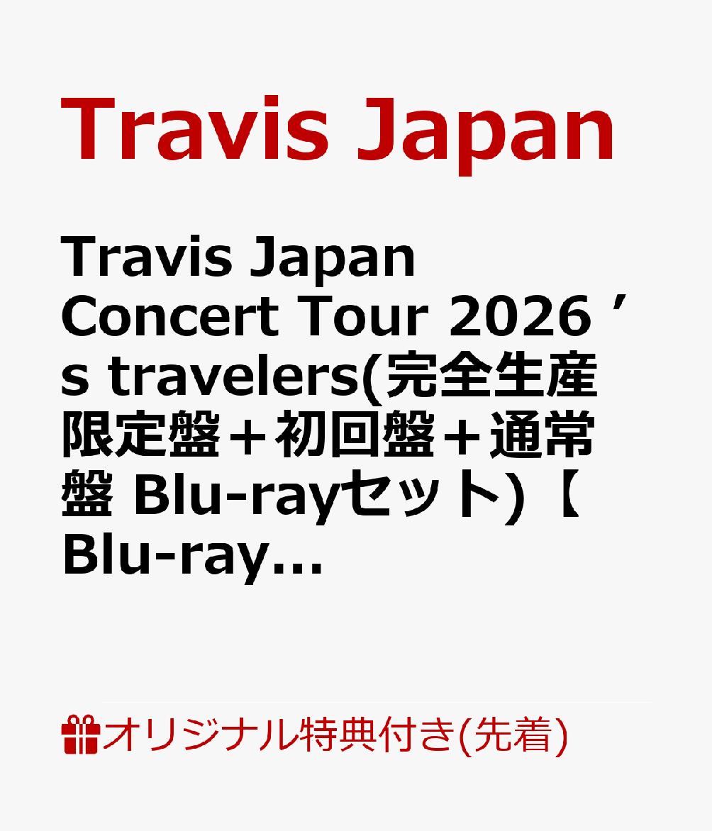 楽天ブックス: 【楽天ブックス限定先着特典】Travis Japan Concert