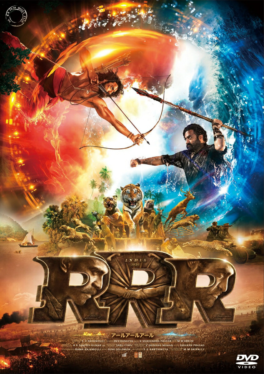 RRR[NTRJr.]