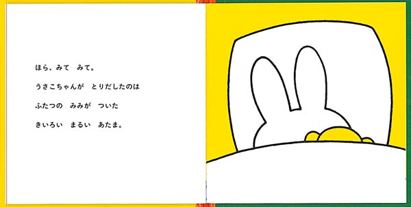 ΤΡʥ֥롼ʤγܡ[ǥå֥롼]