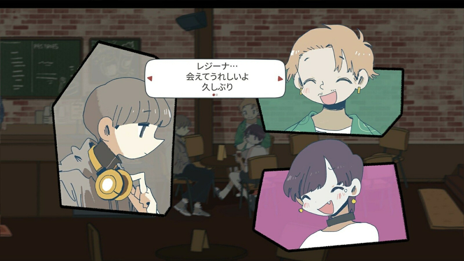 AfterloveEP