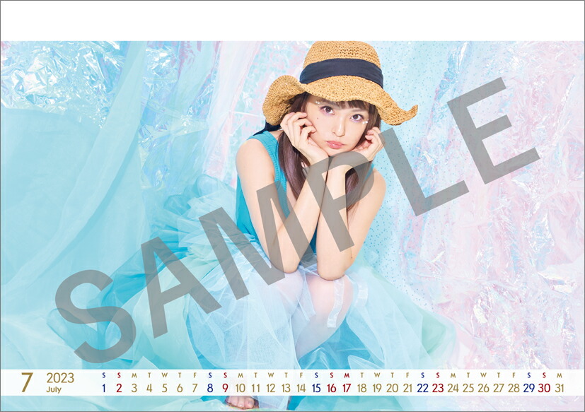 ����߷������2023ǯ4��Ϥޤꥫ��������