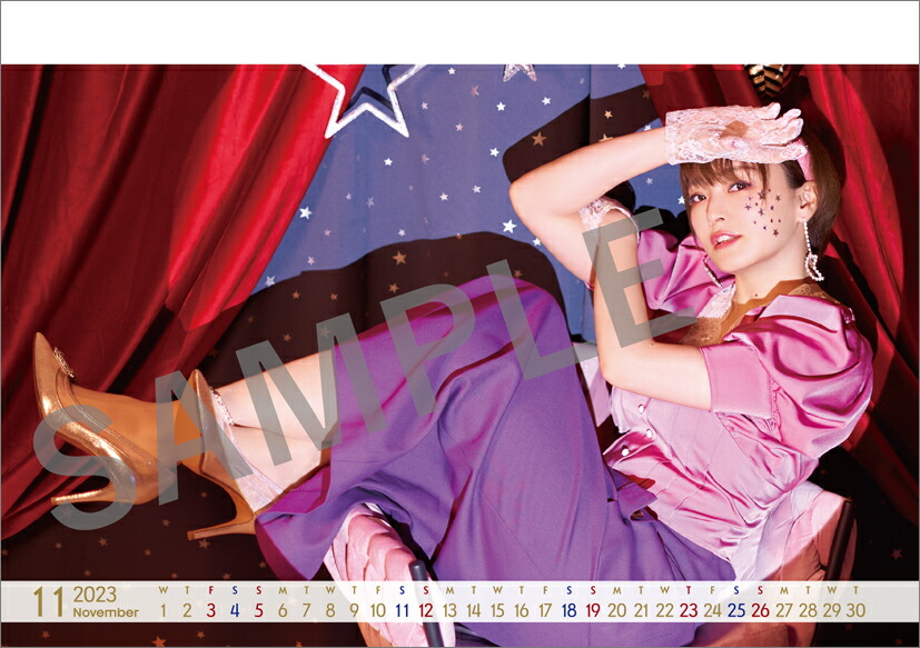 ����߷������2023ǯ4��Ϥޤꥫ��������