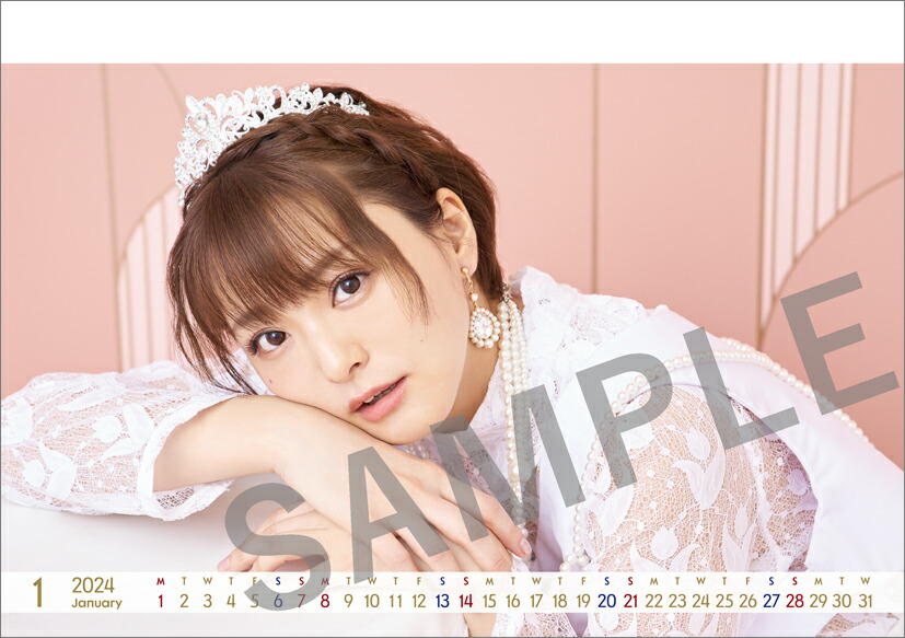 ����߷������2023ǯ4��Ϥޤꥫ��������