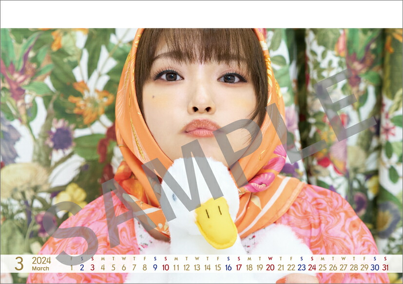 ����߷������2023ǯ4��Ϥޤꥫ��������