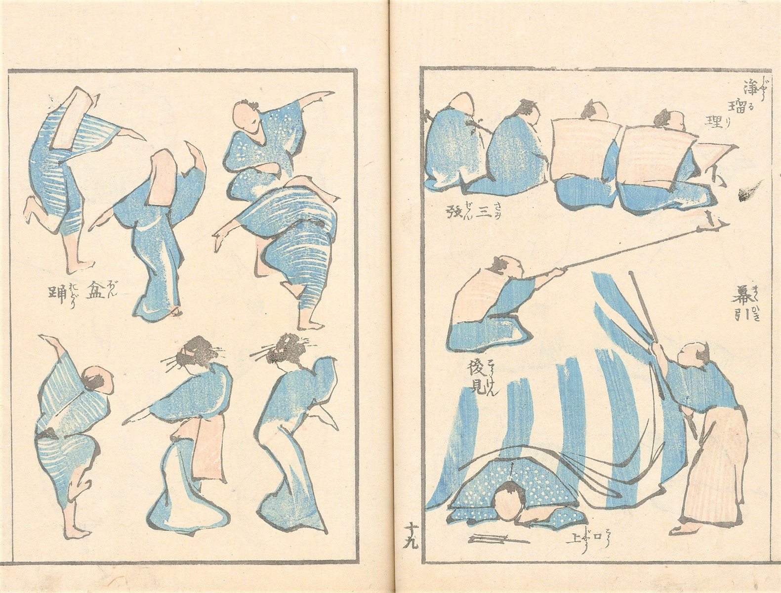 �̺س����ܽ���ϻ����6����[��������]