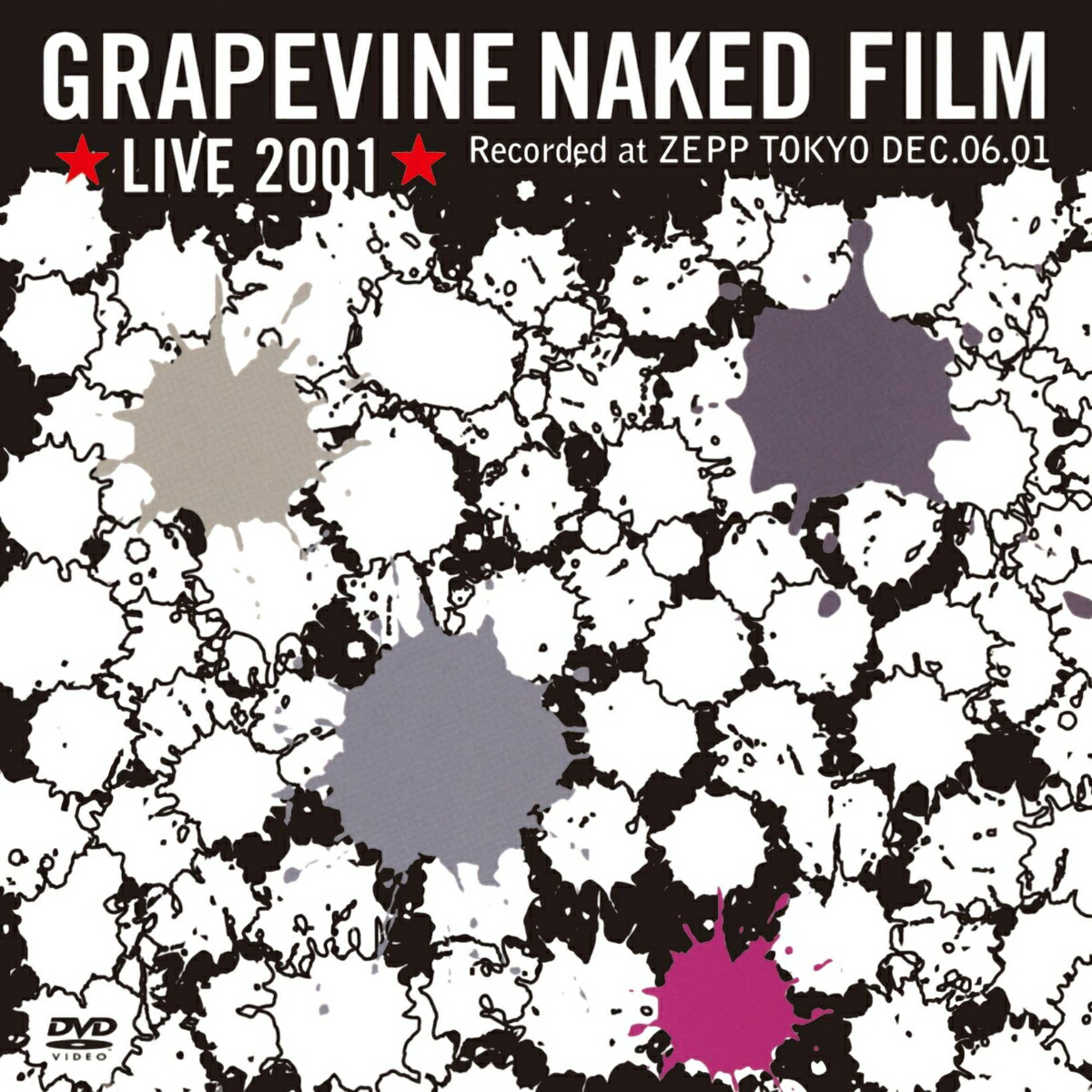 Grapevine 映像作品セット 楽天ブックス: GRAPEVINE LIVE 2001 “NAKED FILM” and MORE【Blu-ray