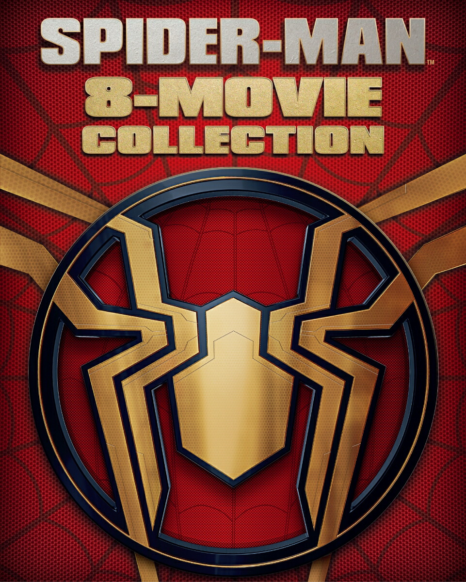 スパイダーマン(TM) 8ムービー・コレクション(ブルーレイ BOX)【Blu-ray】画像