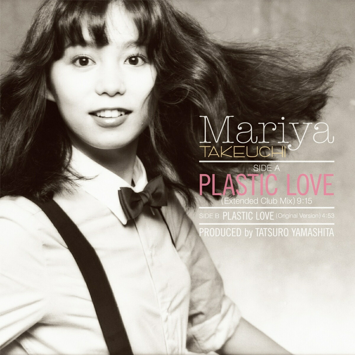 楽天ブックス: PLASTIC LOVE【アナログ盤】 - 竹内まりや