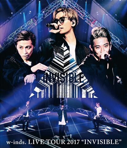 楽天ブックス: w-inds. LIVE TOUR 2017 “INVISIBLE” 通常盤Blu-ray【Blu-ray】 - w-inds. -  4988013463196 : DVD