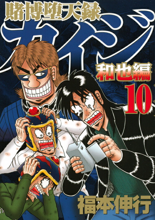 ������ŷϿ�����������ԡ�10�ˡʥ��ޥ�KC���ڥ�����[ʡ�ܿ���]