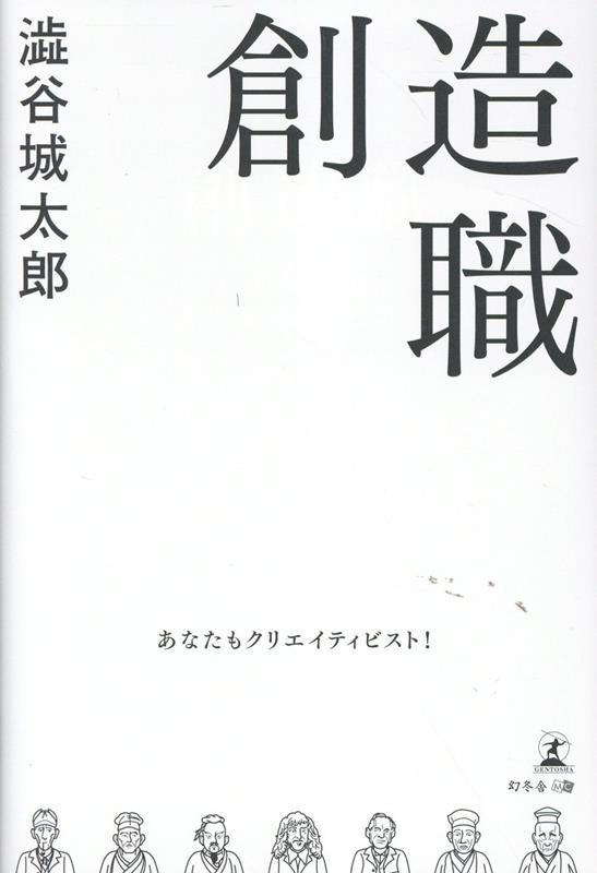 ¤ʤ⥯ꥨƥӥȡ[ߧëϺ]