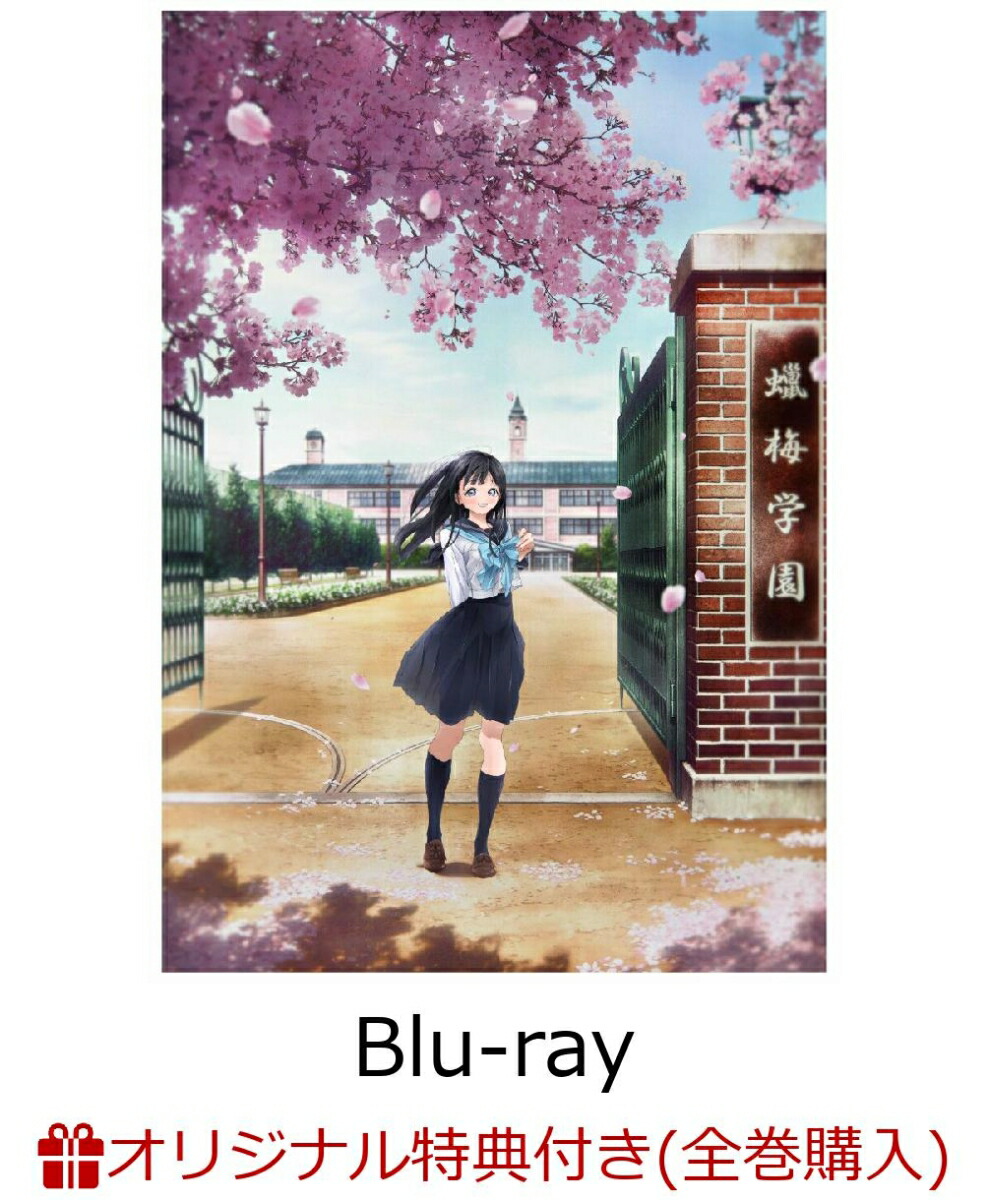 ڳŷ֥åŵ+ŵΥ顼1ڴǡۡBlu-ray(ϩǵ饹F3ꥸʥ륭եܡ+ϩ֡Ʃҡǵ饹B2ꥢݥ)[¼ޤʤ]