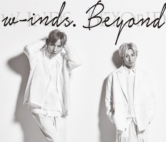 楽天ブックス: Beyond (初回限定盤 CD＋DVD) - w-inds