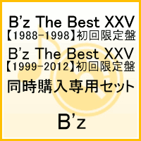 B'zTheBestXXV��1988-1998�۽�������/B'zTheBestXXV��1999-2012�۽�������Ʊ���������ѥ��å�[B'z]