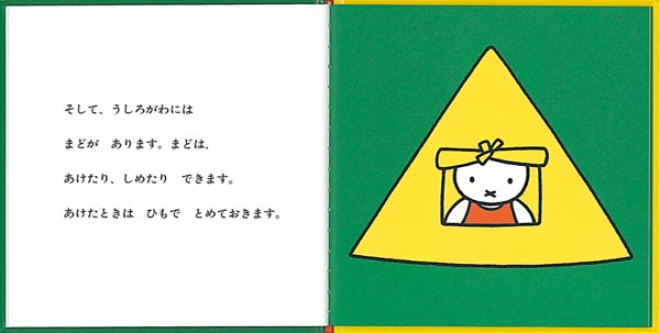 ΤƤȡʥ֥롼ʤγܡ[ǥå֥롼]