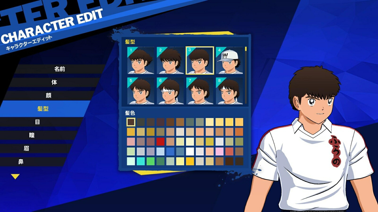 ����ץƥ���RISEOFNEWCHAMPIONSPS4��