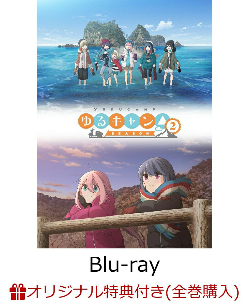 �ڳ�ŷ�֥å�����������������ŵ�ۤ�륭���SEASON2��2����Blu-ray��(�����������ߥ˥������ѥե�����������)[�ּ��ߤ�]