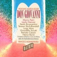 【輸入盤】Don Giovanni: M-pradelli / Milan Rai O M.petri Bruscantini Stich-randall画像