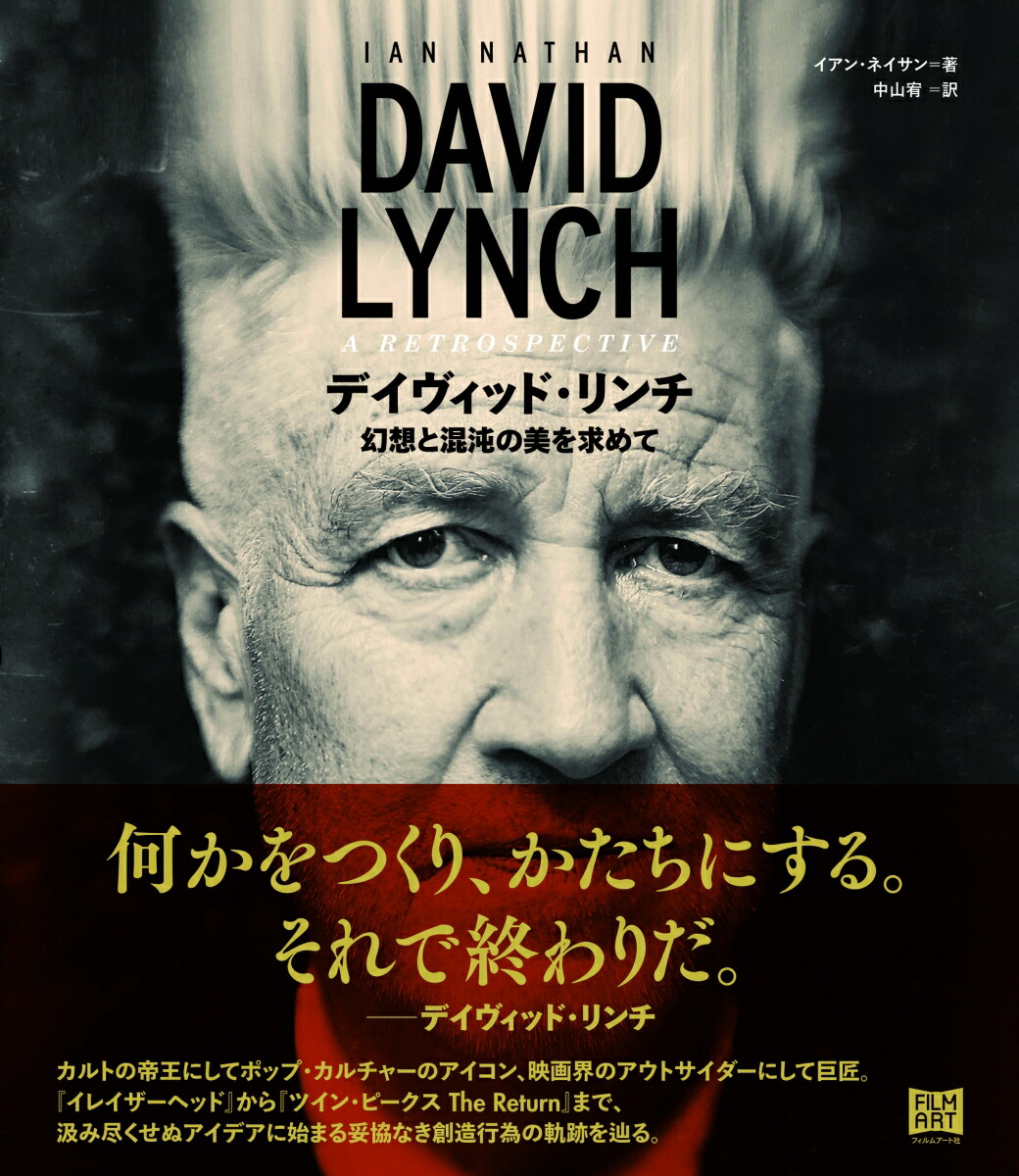 �ǥ������åɡ��������ۤȺ��٤��������