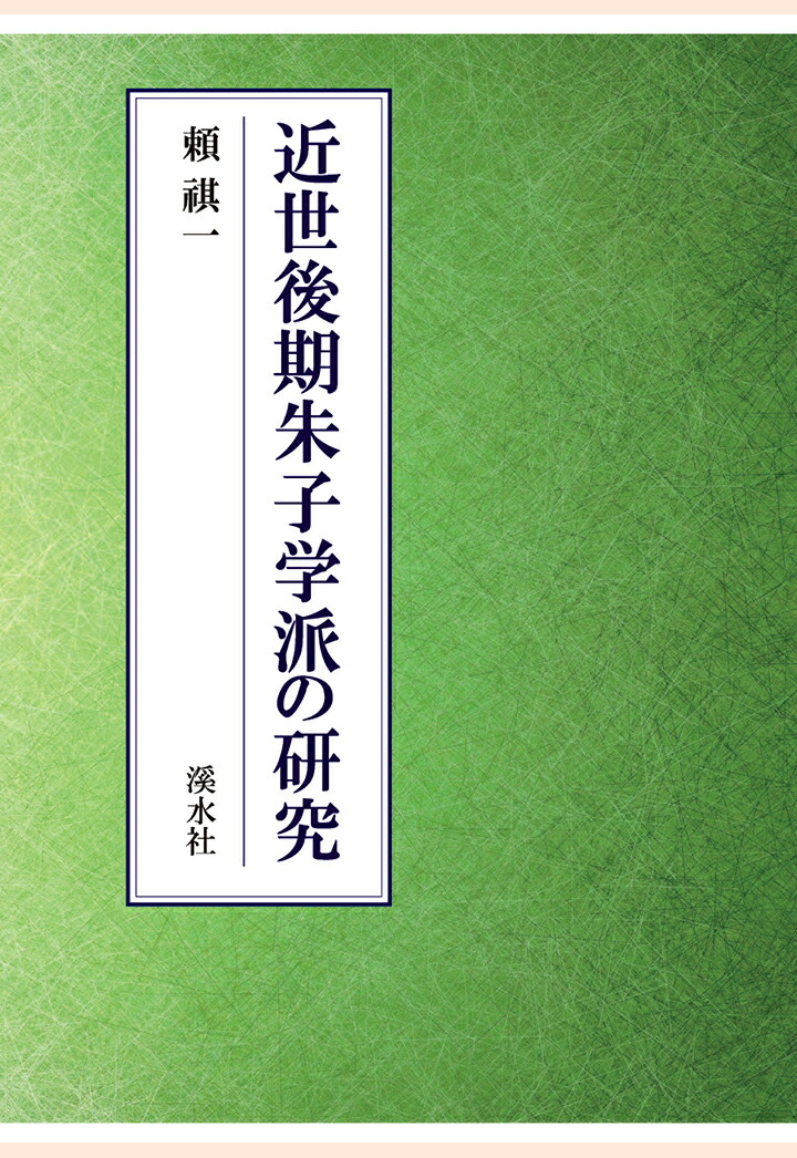 ��POD�۶��������ҳ��ɤθ���[��㲰�]