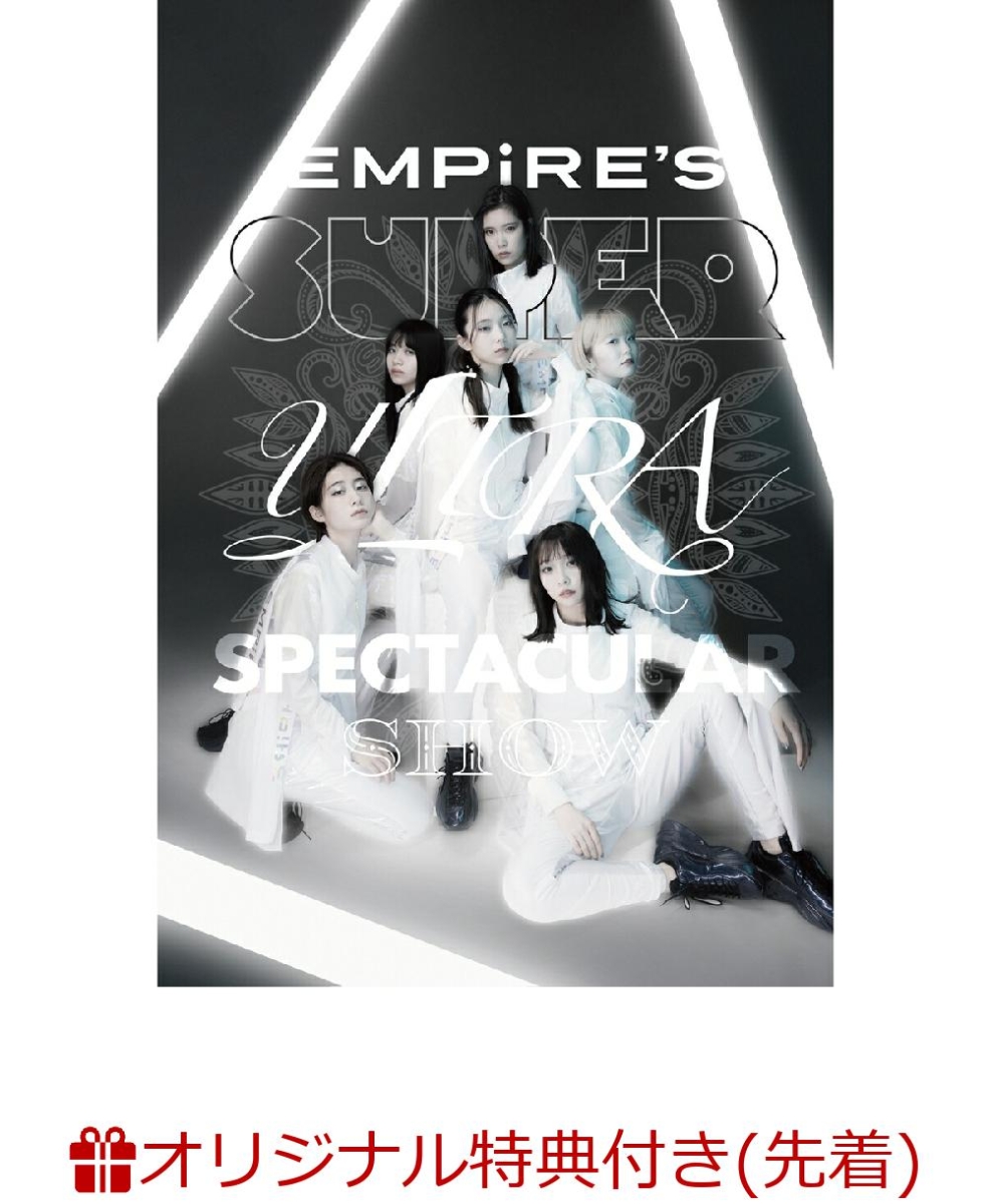 楽天ブックス: 【楽天ブックス限定先着特典】EMPiRE'S SUPER ULTRA