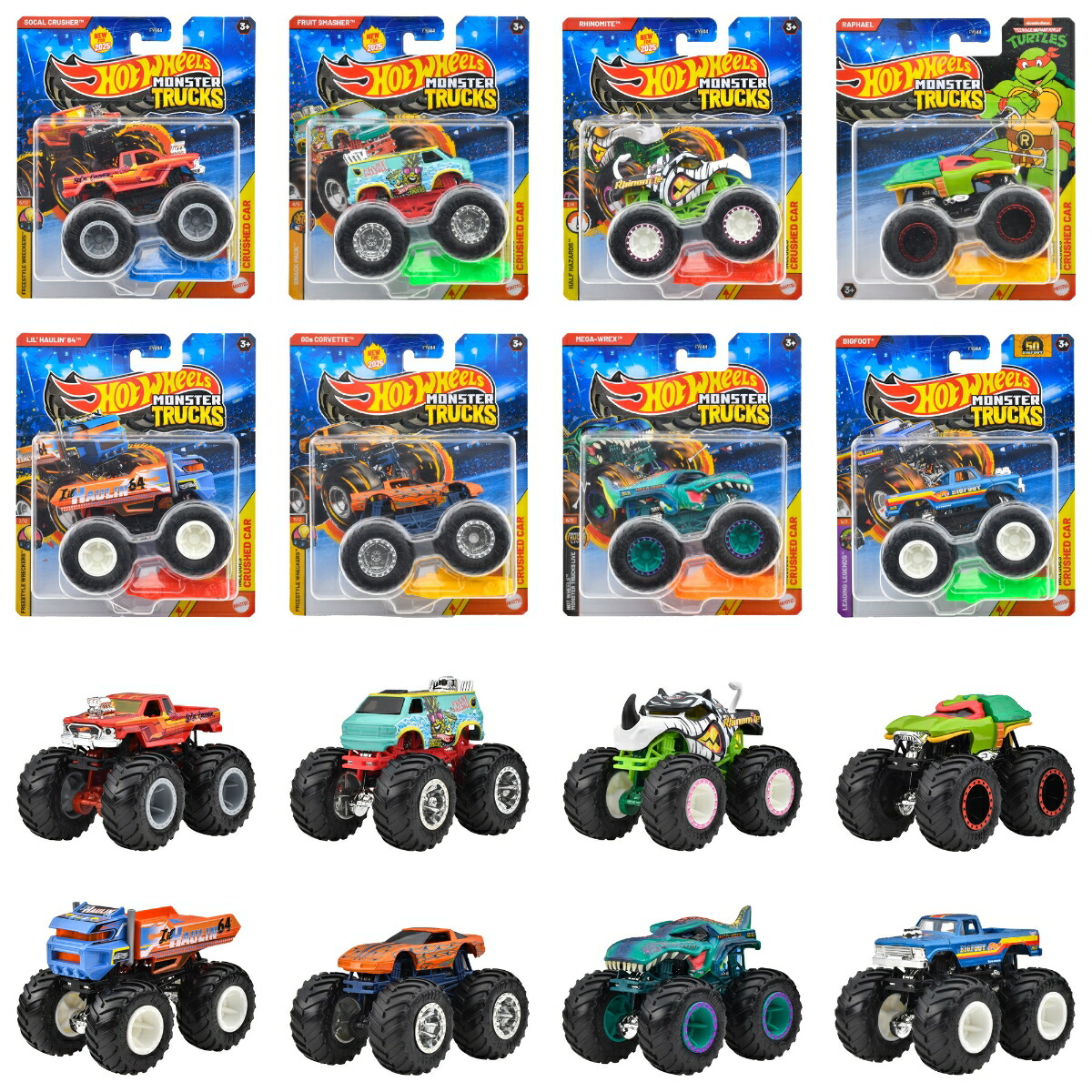 楽天市場】ホットウィール モンスタートラック 2台セット 全4種