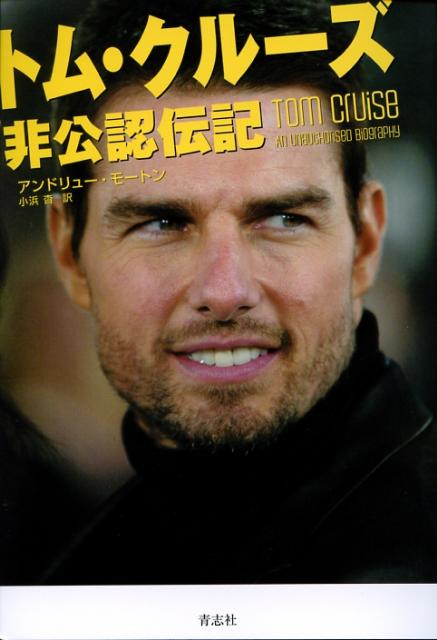 ȥࡦ롼ǧ[ɥ롼⡼ȥ]