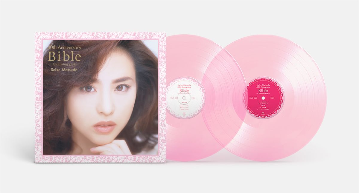 楽天ブックス Seiko Matsuda 40th Anniversary Bible Blooming Pink 完全生産限定 アナログ盤 松田聖子 Cd