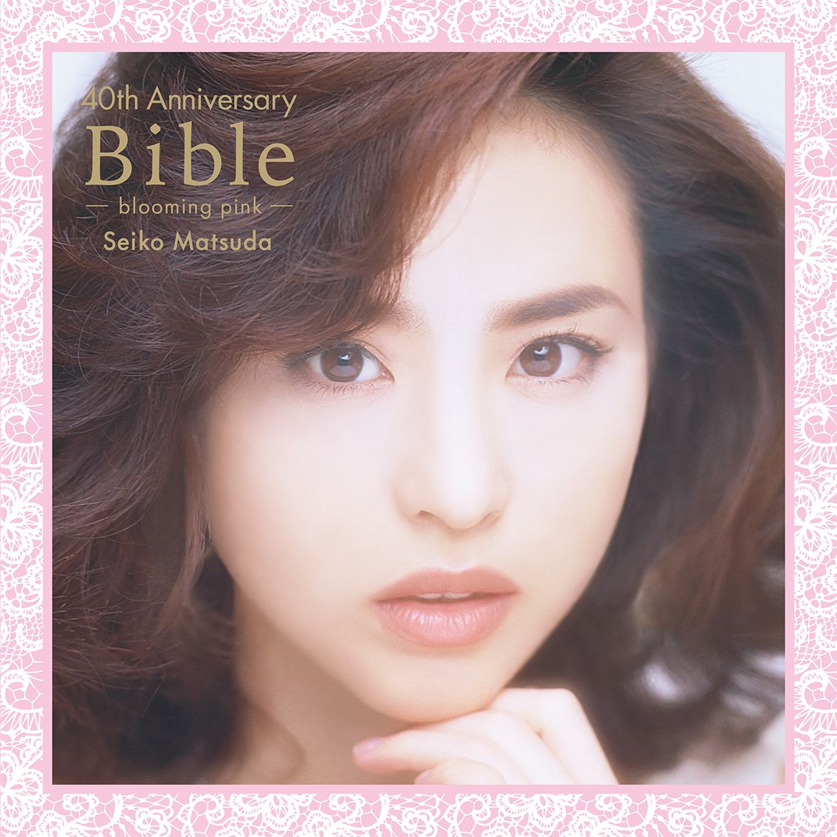 楽天ブックス Seiko Matsuda 40th Anniversary Bible Blooming Pink 完全生産限定 アナログ盤 松田聖子 Cd