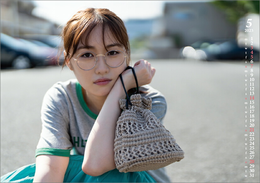 【楽天ブックス限定特典】卓上工藤遥（2023年4月始まりカレンダー）(チェキ風カード)