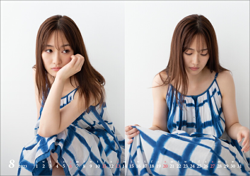 【楽天ブックス限定特典】卓上工藤遥（2023年4月始まりカレンダー）(チェキ風カード)