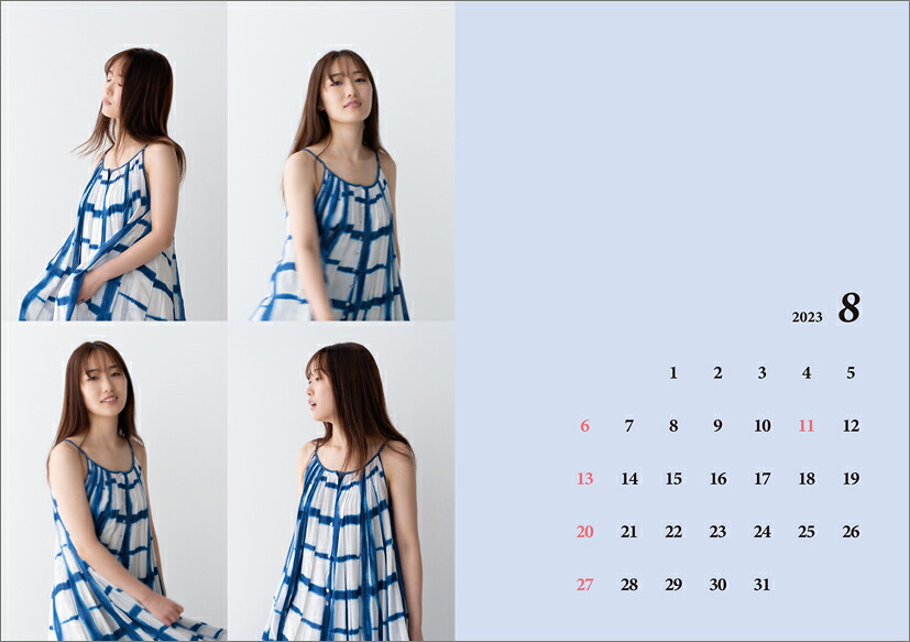 【楽天ブックス限定特典】卓上工藤遥（2023年4月始まりカレンダー）(チェキ風カード)