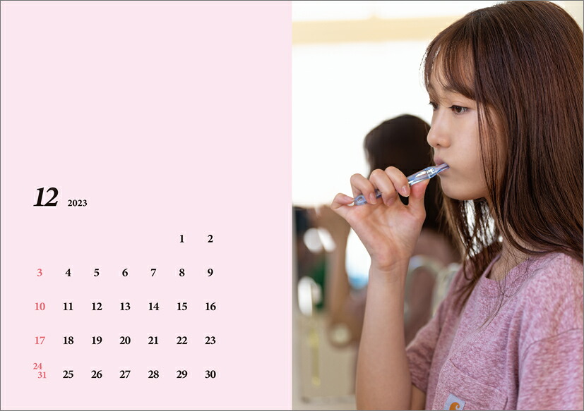 【楽天ブックス限定特典】卓上工藤遥（2023年4月始まりカレンダー）(チェキ風カード)