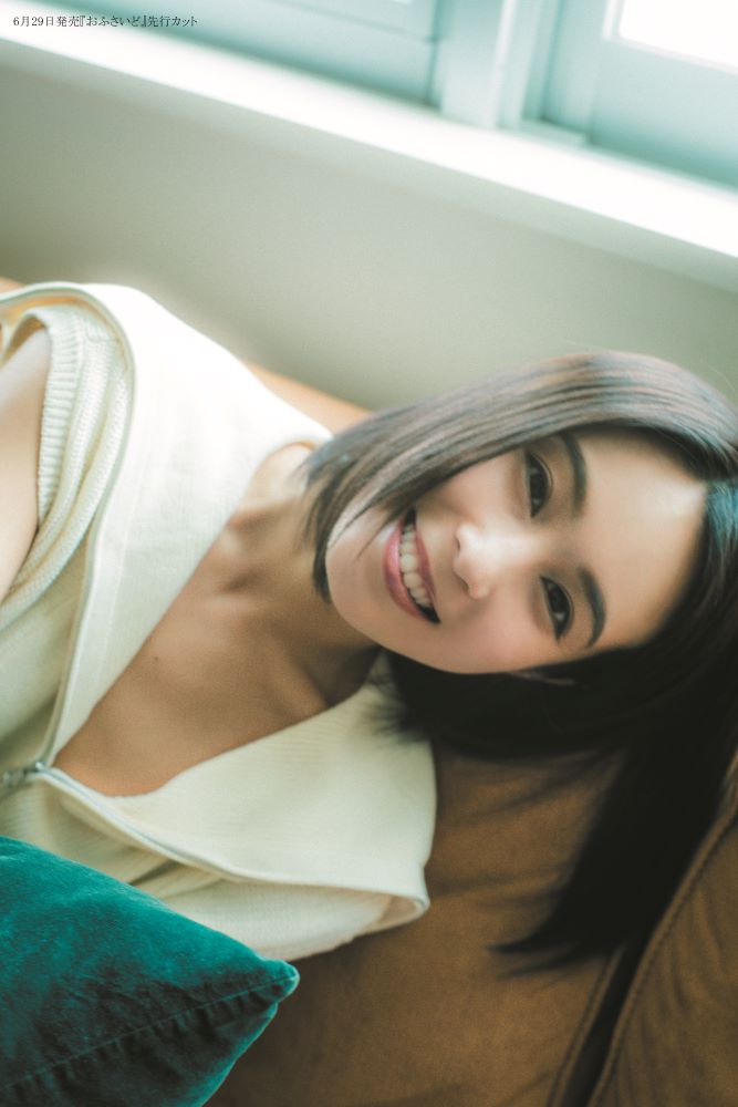 おふさいど[主婦の友インフォス]