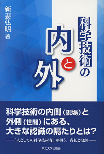 ʳصѤȳ[ʹ]