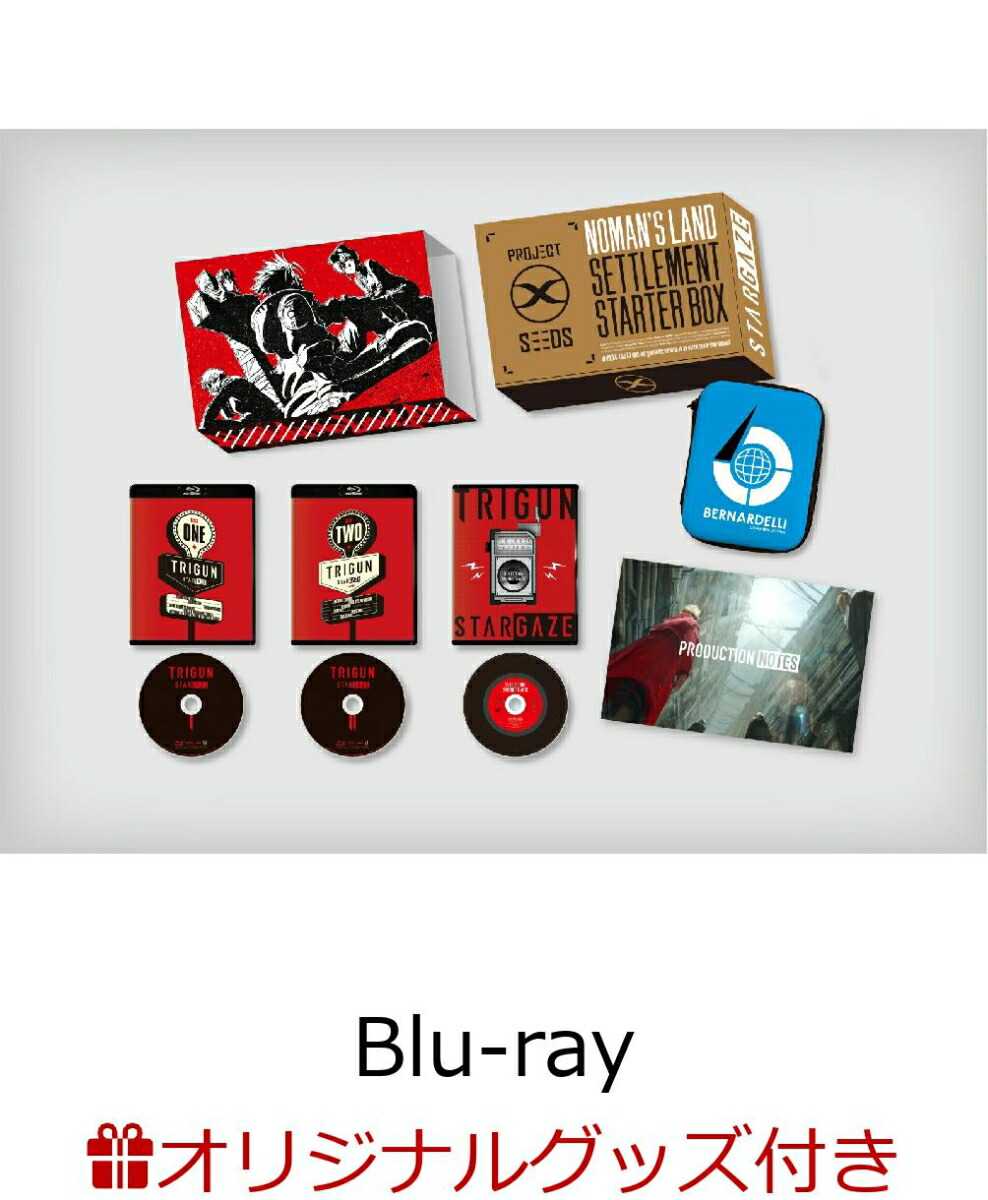 【楽天ブックス限定グッズ+先着特典】『TRIGUN STARGAZE』Blu-ray BOX(完全初回生産限定版)【Blu-ray】(描き下ろしA5キャラファイングラフ（シリアルナンバー入り）+ステッカーシート)画像
